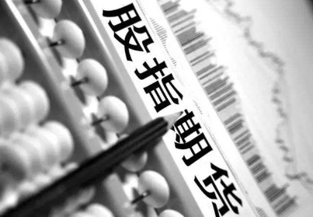 【建投半年报】股指：分化与转折之际