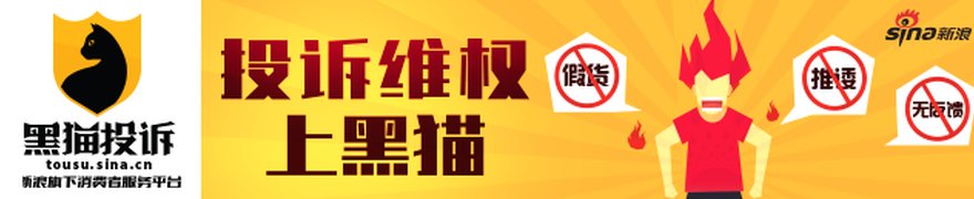 方大炭素入选黄河百里科创大走廊研产融合发展联盟首批成员单位